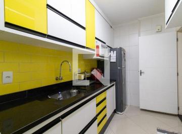 Apartamento 153m² Venda Jardim Flamboyant · Apartamento à Venda - Jardim Flamboyant, 2 Quartos,  153 m² - Campinas