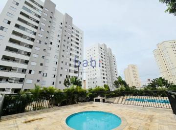 Apartamento · 43m² · 2 Quartos · 1 Vaga · Apartamento para venda em Jardim Abaeté de 43.00m² com 2 Quartos e 1 Garagem