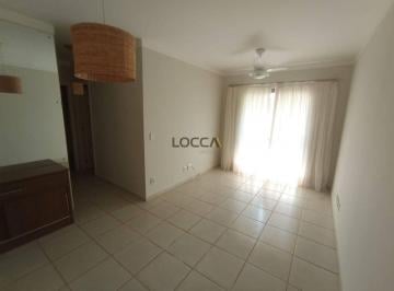 Apartamento · 62m² · 2 Quartos · 1 Vaga · Apartamento para alugar em Jardim Nova Aliança Sul de 62.00m² com 2 Quartos, 1 Suite e 1 Garagem