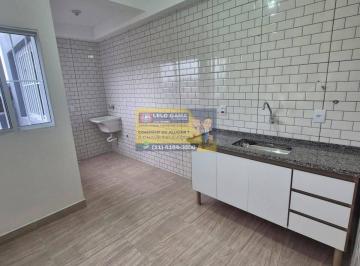 Apartamento · 56m² · 2 Quartos · 1 Vaga · PRÓXIMO AO COLÉGIO OBJETIVO