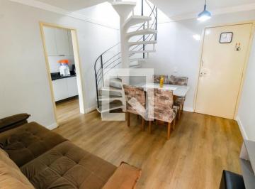 Photo 1 · Apartamento à Venda - Morumbi, 2 Quartos, 110 m2