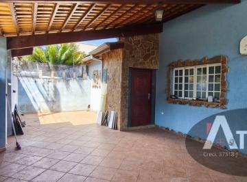 Casa · 300m² · 3 Quartos · 3 Vagas · Casa 3 dorm. um suíte em Atibaia vista panorâmica.