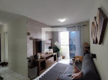 Photo 1 · Apartamento à Venda - Sacomã, 2 Quartos, 52 m2