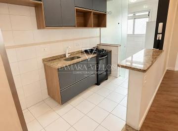 Apartamento · 64m² · 2 Quartos · Apartamento para venda em Loteamento Mogilar de 64.00m² com 2 Quartos e 1 Suite