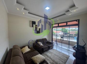 Foto 01 · Casa, Vila Santa Júlia, Mogi Guaçu, SP