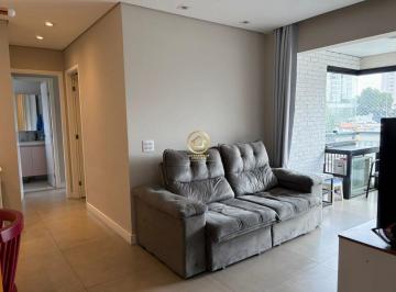 Apartamento · 97m² · 2 Quartos · Apartamento à venda - em Pompéia