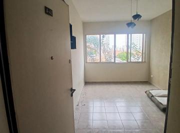 Apartamento de 2 quartos, São Paulo · APARTAMENTO À VENDA EM SANTANA - SP