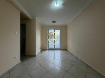 Apartamento · 47m² · 2 Quartos · Apartamento à venda - em Vila Jaraguá