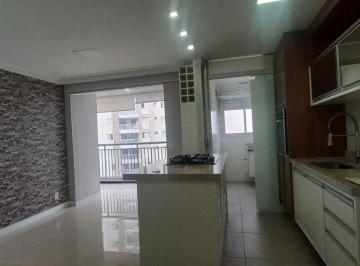 Apartamento de 2 quartos, São Paulo · APARTAMENTO 2 QUARTOS, 1 BANHEIRO, 1 VAGA - JARDIM BONFIGLIOLI - FL21
