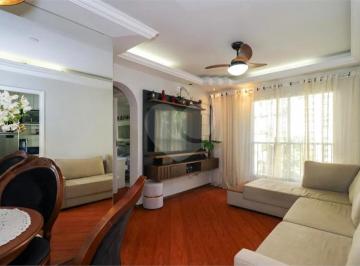 Apartamento · 56m² · 2 Quartos · 2 Vagas · Apartamento com 2 quartos à venda em Vila andrade - SP