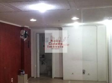 Comercial · 250m² · 4 Vagas · Vila Olímpia! Laje comercial 250 m² com PREÇO IMBATÍVEL à venda ou locação