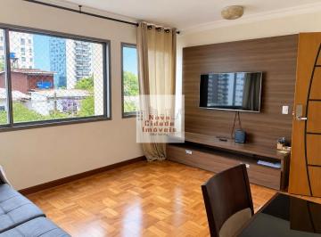 Apartamento · 85m² · 3 Quartos · 1 Vaga · Vila Olímpia! Apto 3 dorms (1 suíte) c/ 85 m² e 1 vaga demarcada e coberta