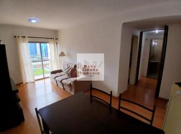 Apartamento · 55m² · 1 Quarto · 1 Vaga · Vila Olímpia! Aptº (55 m²) MOBILIADO c/ 1 dorm. 1 vaga à venda