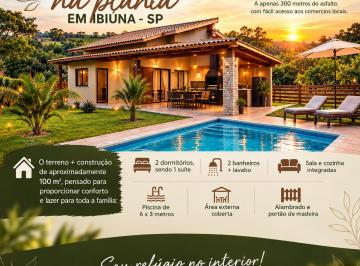 Terreno , Ibiúna · Conheça o projeto Chácara na planta em Ibiúna