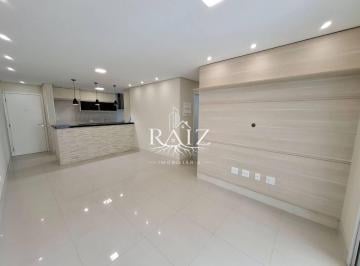 Apartamento com 3 quartos à venda, 77 m² por R$ 820.000 - Ponta · Apartamento com 3 quartos à venda, 77 m² por R$ 820.000 - Ponta da Praia - Santos/SP