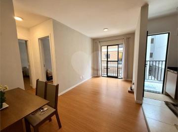 Apartamento de 2 quartos, Curitiba · Apto - 2 Quartos com vaga - Santa Cândida