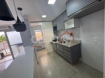 Apartamento · 67m² · 2 Quartos · 1 Vaga · Dreams Residencial - Aluguel Dreams 2 dormitórios