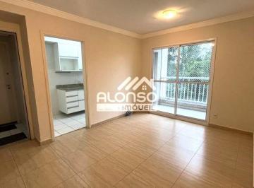 Apartamento de 2 quartos, São Paulo · Apartamento para alugar - 60- mt² - 2 quartos (1 suite), 1 vga proximo ao metrô Vila Sonia