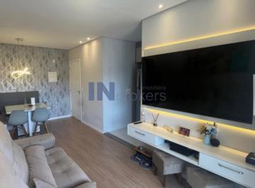Foto 04 · Apartamento à venda no Condomínio Flex Jundiaí/SP, 66m2, 2 dormitórios sendo uma suíte, Varanda gour