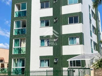 Apartamento · 58m² · 2 Quartos · 1 Vaga · Apartamento São Gabriel