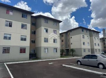 Apartamento · 53m² · 2 Quartos · 1 Vaga · Apartamento Ipê