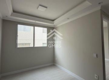 Apartamento · 43m² · 2 Quartos · 1 Vaga · Apartamento São Gabriel
