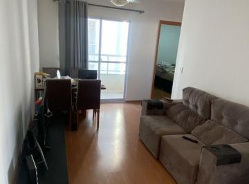 Apartamento · 42m² · 2 Quartos · 1 Vaga · Apartamento 2 quartos MRV Chapada dos Hibiscos Morada Do Ouro