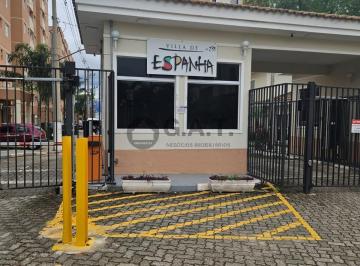 Foto 01 · Apartamento para locação na Vila Hortência, Sorocaba-SP: 2 quartos, , 1 salas, 1 banheiros, 1 vagas,