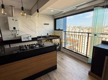 Apartamento · 55m² · 2 Quartos · 1 Vaga · Apartamento moderno para locação, 55m², 2 dormitórios, suíte e vaga no São