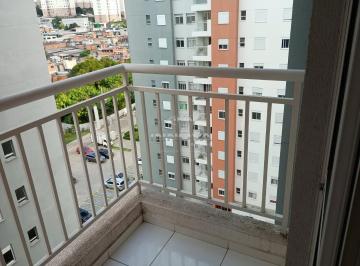 Apartamento · 45m² · 2 Quartos · 1 Vaga · Apartamento para venda, 45m², 2 dormitórios, sacada, vaga e lazer, no Jd Santa