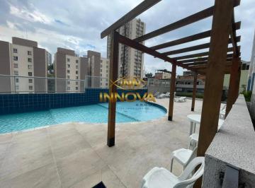 Apartamento · 55m² · 2 Quartos · 1 Vaga · Apartamento para venda com 55m², 2 dormitórios, suíte, vaga e lazer no São