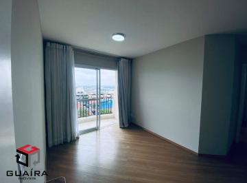 Photo 1 · Apartamento para aluguel 3 quartos 1 suíte 2 vagas Cerâmica - São Caetano do Sul - SP