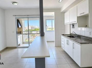 Photo 1 · Apartamento para aluguel 2 quartos 1 suíte 2 vagas Centro - São Caetano do Sul - SP