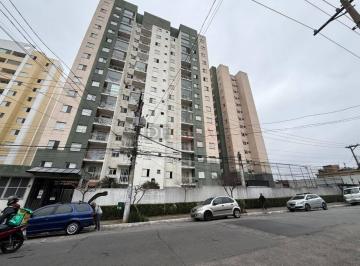 Photo 1 · Apartamento Próximo ao Shopping Aricanduva