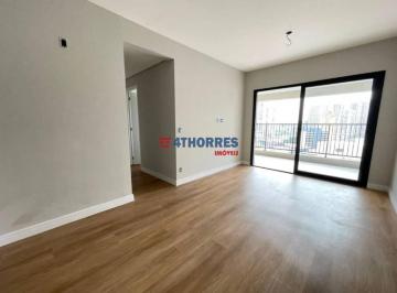 Photo 1 · Apartamento com 3 quartos para alugar, 84 m² por R$ 9.200/mês - Butantã - São Pa