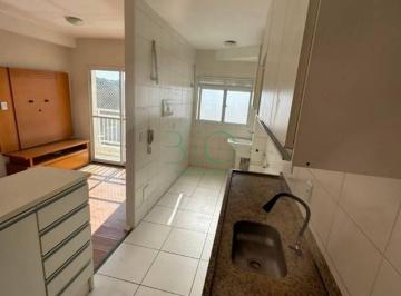 Photo 1 · Apartamento com 2 dormitórios, 54 m² - venda por R$ 450.000,00 ou aluguel por R$