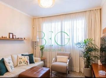 Photo 1 · Casa com 2 dormitórios à venda, 91 m² por R$ 889.000,00 - Chácara Santo Antônio