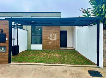 Photo 1 · Casa 2 quartos - São Pedro