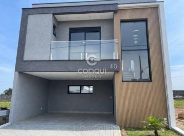 Casa · 130m² · 3 Quartos · 2 Vagas · Sobrado no Vigneto | 3 Quartos |2 Vagas | Suíte +