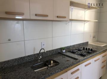 Apartamento · 51m² · 2 Quartos · 1 Vaga · Apartamento 2 quartos, sendo 1 suíte para locação. Varanda com Vista Panorâmica