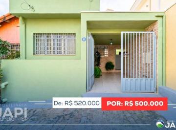 Casa · 89m² · 2 Quartos · 2 Vagas · Casa para venda em Jardim Primavera de 89.00m² com 2 Quartos e 2 Garagens