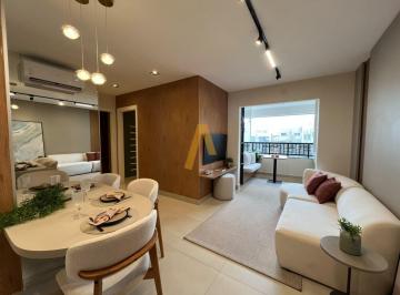 Apartamento · 62m² · 2 Quartos · 1 Vaga · Apartamento para venda em Ribeirânia de 62.00m² com 2 Quartos, 1 Suite e 1 Garagem