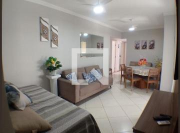 Apartamento · 85m² · 2 Quartos · 1 Vaga · Apartamento para Aluguel - Canto do Forte, 2 Quartos, 85 m2 - Praia Grande