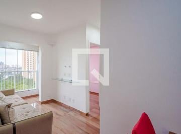 Apartamento · 44m² · 2 Quartos · 1 Vaga · Apartamento para Aluguel - Butantã, 2 Quartos, 44 m2 - São Paulo