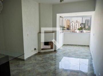 Apartamento · 55m² · 1 Quarto · 1 Vaga · Apartamento para Aluguel - Panamby, 1 Quarto,  55 m2 - São Paulo