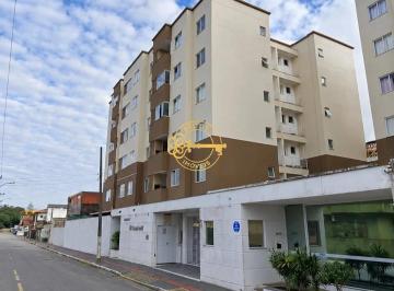 Apartamento · 60m² · 2 Quartos · 1 Vaga · Aluguel Apartamento Cordeiros Itajaí 2 Quartos e Suíte
