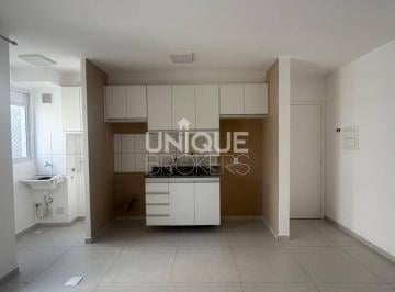 Apartamento · 46m² · 2 Quartos · 1 Vaga · Apartamento para locação no Residencial Vit em Jundiaí - SP.