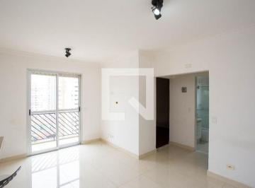 Apartamento · 65m² · 2 Quartos · 1 Vaga · Apartamento para Aluguel - Centro, 2 Quartos,  65 m² - Diadema