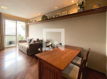 Apartamento · 79m² · 2 Quartos · 1 Vaga · Apartamento para Aluguel - Lourdes, 2 Quartos,  79 m² - Belo Horizonte