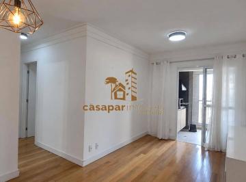 Apartamento · 72m² · 2 Quartos · 1 Vaga · Apartamento para locação com 72m², 2 quartos com lazer completo no Olímpico